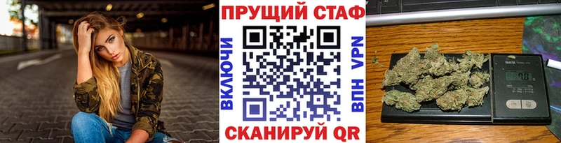 Купить A PVP  КОКАИН  Бутират  Гашиш  Мефедрон  Белово