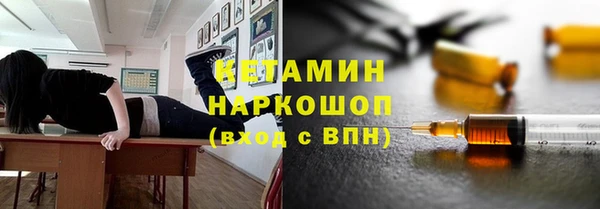 меф VHQ Аркадак