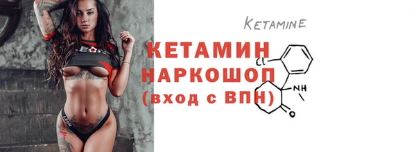 кокаин VHQ Армянск