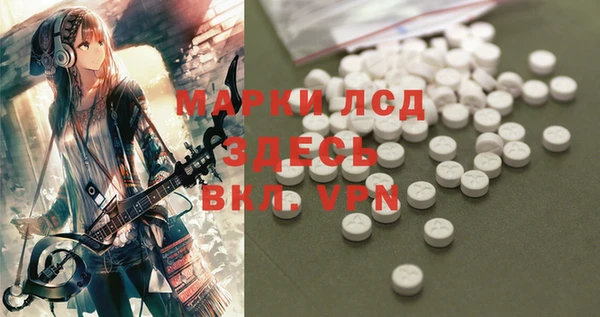 меф VHQ Аркадак