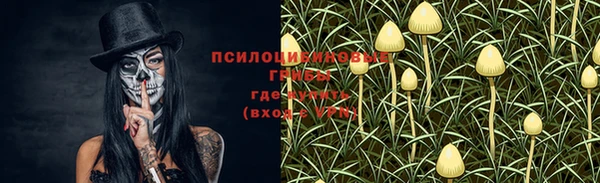 меф VHQ Аркадак