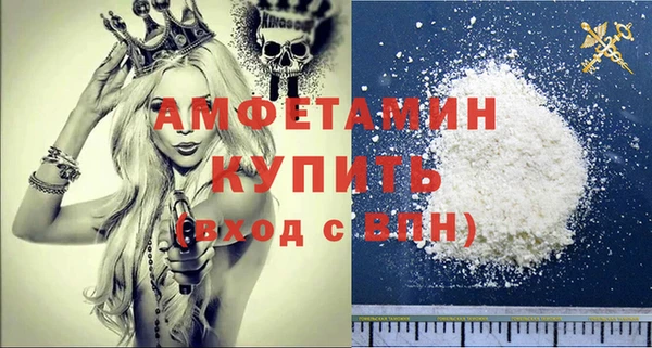 дмт Медвежьегорск