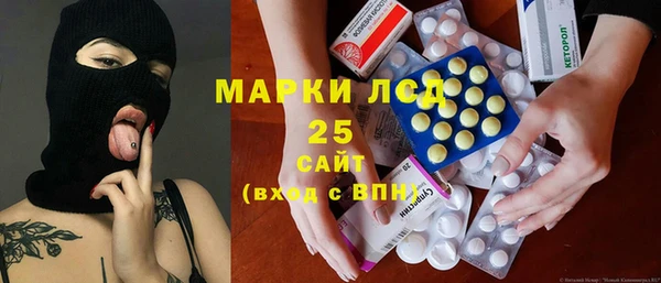 меф VHQ Аркадак